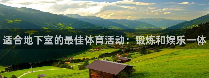 星欧娱乐扣款流程详解图