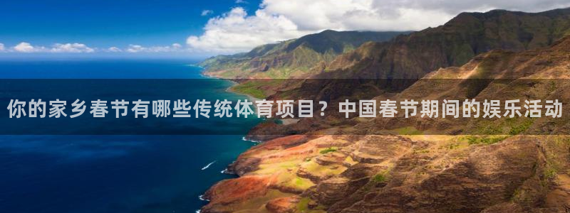 星欧娱乐平台测速线路怎么设置