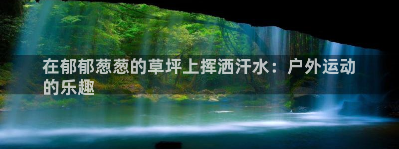 星娱乐文化传媒