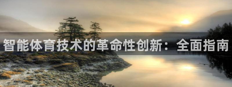 星欧娱乐最建议买的三个游戏是什么