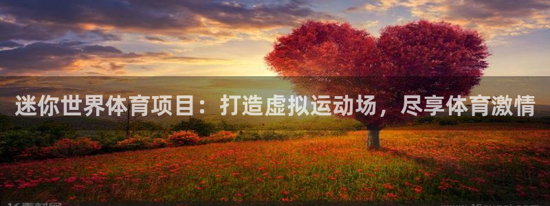 星欧娱乐工711.11是正规的吗