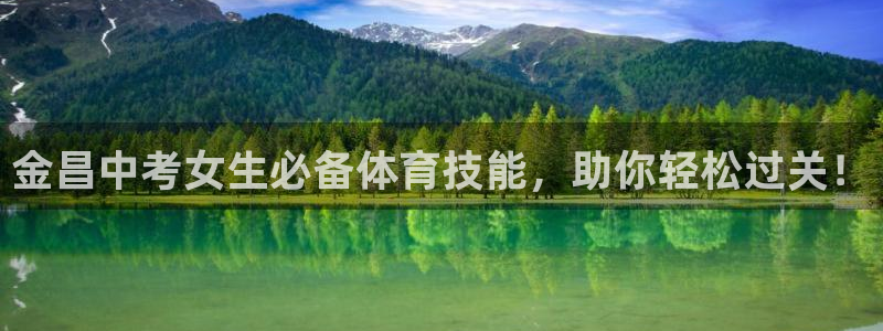 星欧娱乐下载最新版本更新内容