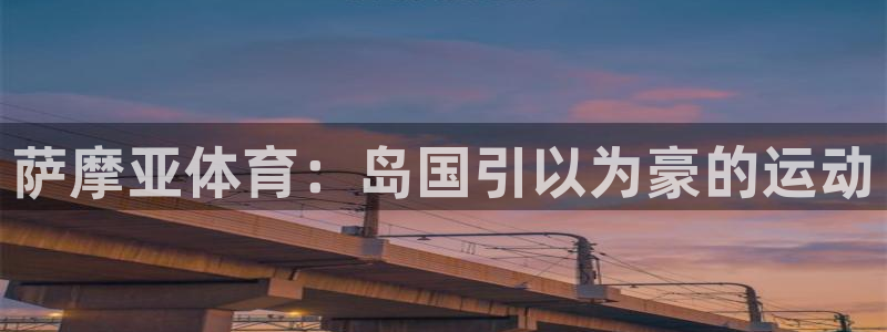 星奥娱乐集团怎么样