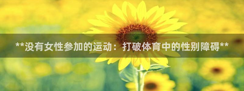 江苏星奥娱乐