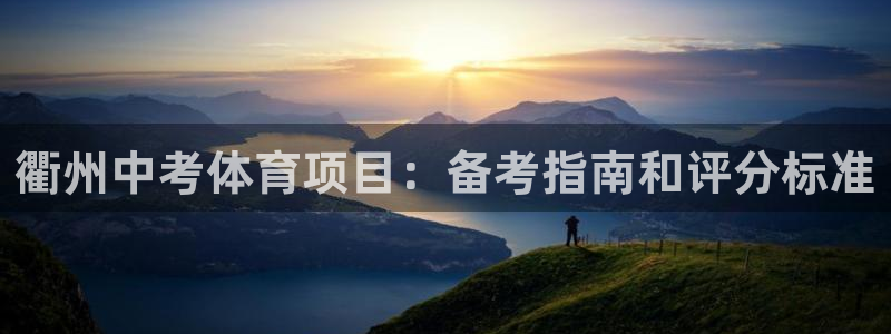 星欧娱乐属于什么档次的软件啊