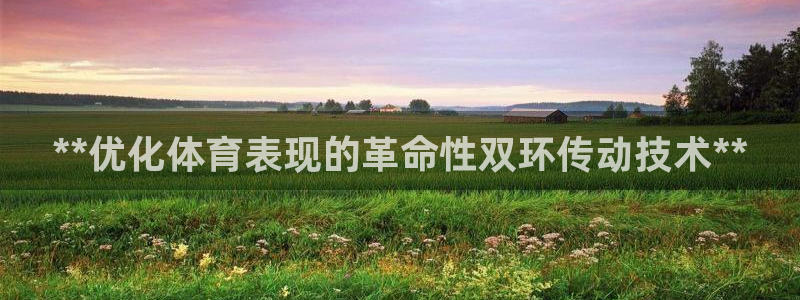 星娱乐彩票网