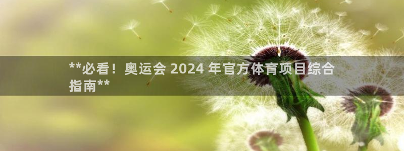 星欧娱乐会员优惠活动