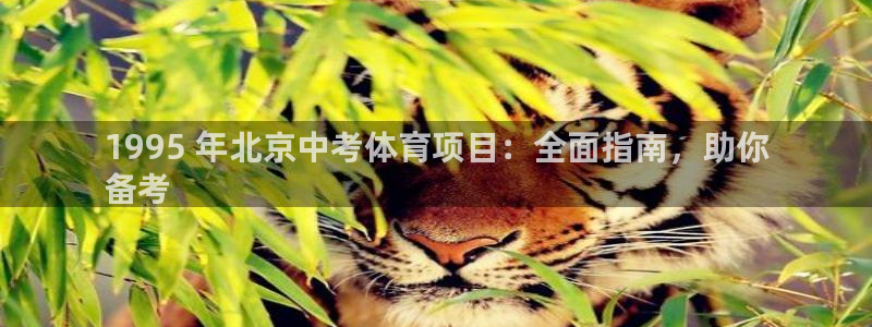 欧亿测速娱乐