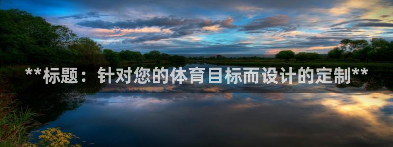 星奥娱乐集团股份有限公司怎么样