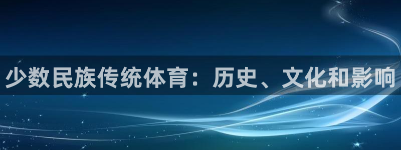 星欧娱乐平台都7O777