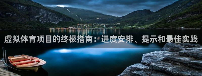 星欧娱乐app最新版本更新内容