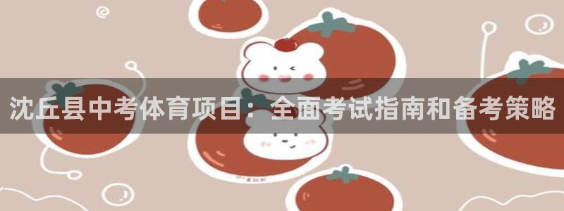 星欧娱乐官方客服联系方式查询