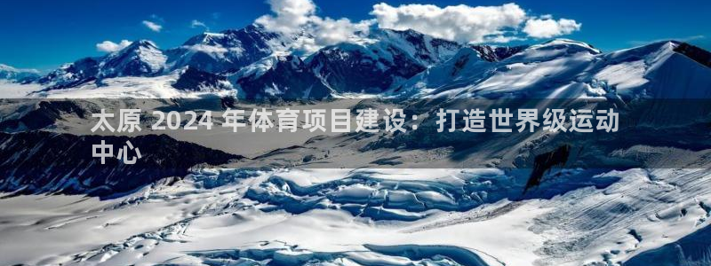 星欧娱乐和嫲薇他的区别是什么