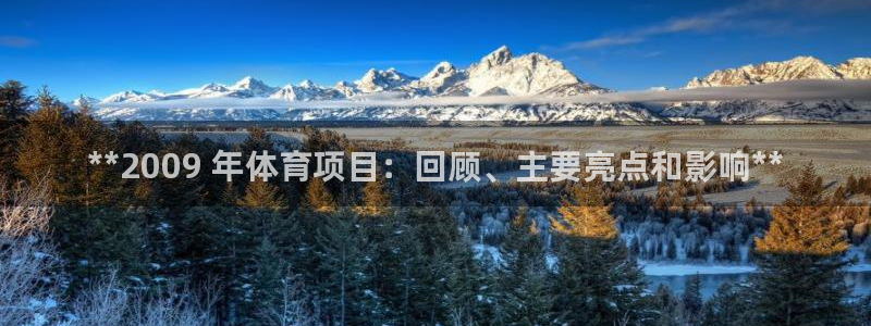 星欧娱乐属于什么档次的公司名称