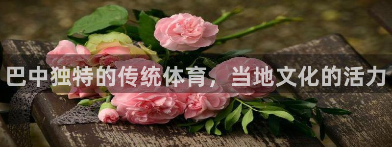 星欧娱乐是正规平台吗知乎