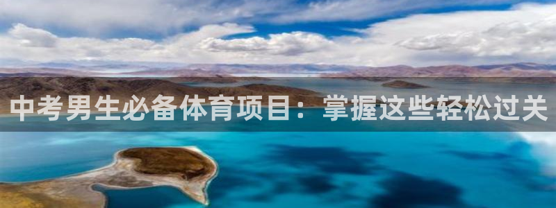 江苏星奥娱乐