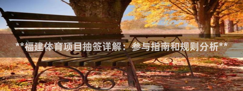 星欧娱乐平台量7O777