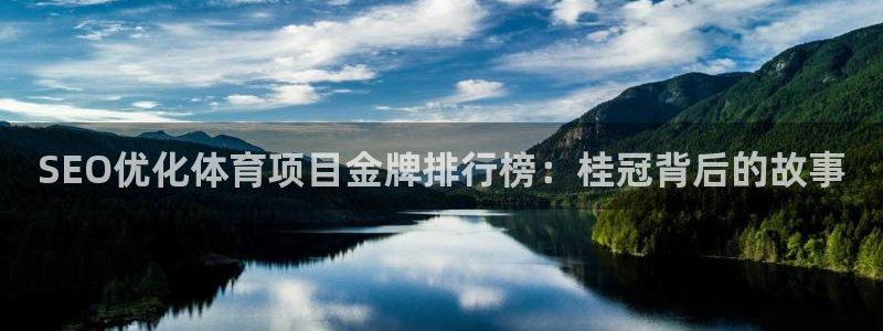 星欧娱乐还能玩吗