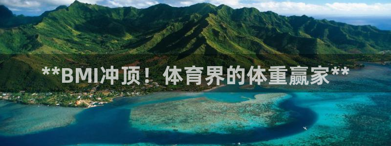 星欧娱乐平台道7O777