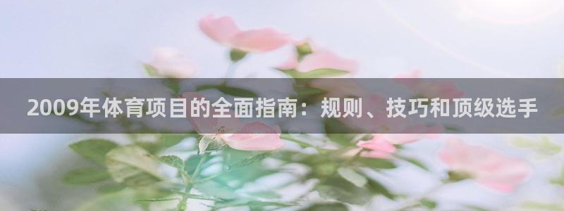 星娱乐包月是干嘛的