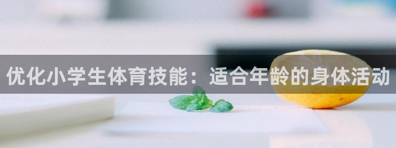 星欧娱乐联4.8.5.6.2.4.3下载