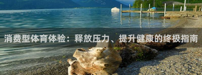 欧亿测速娱乐