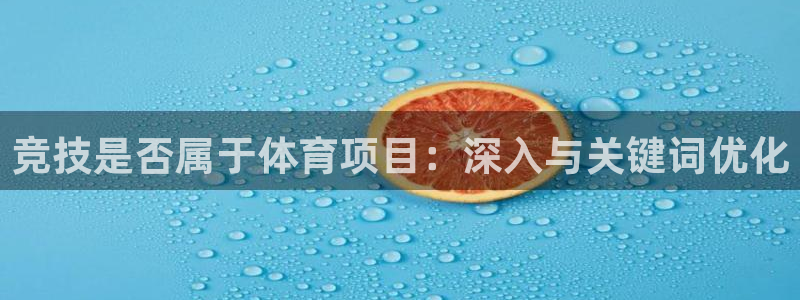 星欧娱乐公司电话号码多少