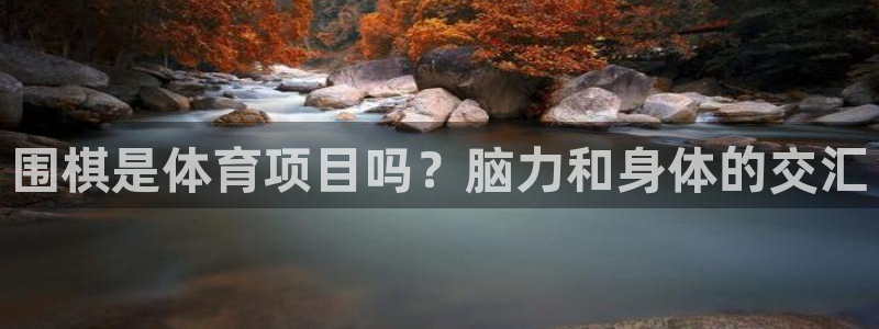 星欧娱乐工711.112怎么没有了
