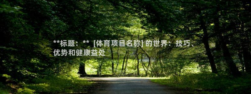 星欧娱乐联最新功能介绍