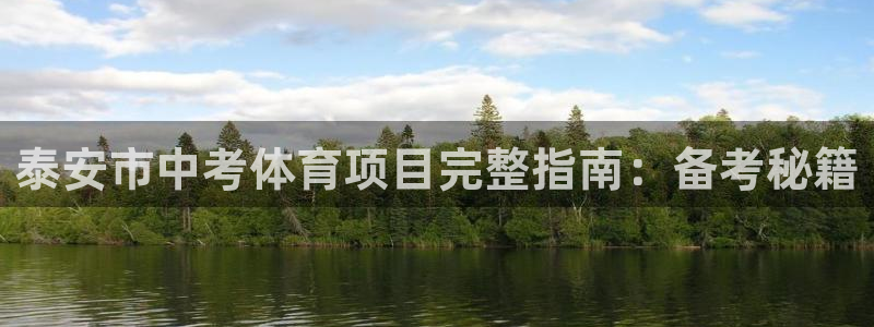 星欧娱乐联售后服务评价