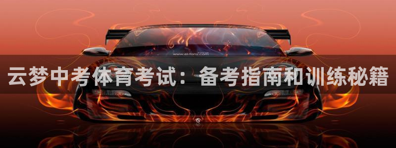 星欧娱乐法711.112怎么扣钱