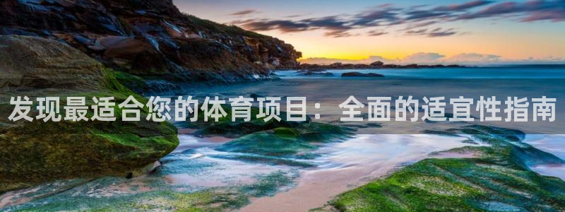 星欧娱乐下载最新版本更新内容