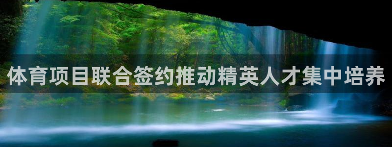 星欧娱乐v8.0.3最新版本更新内容介绍