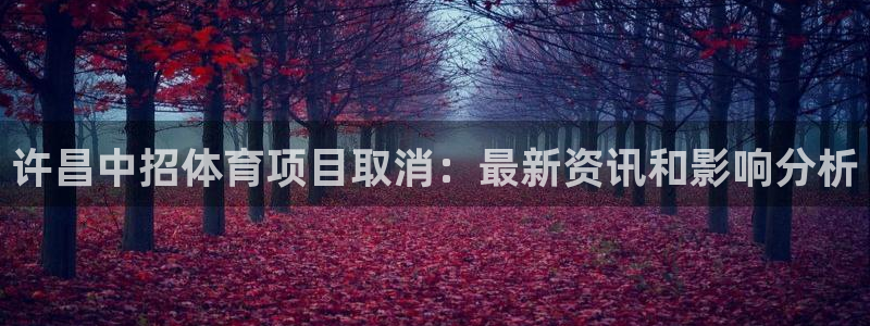 星欧娱乐彩票软件下载安卓