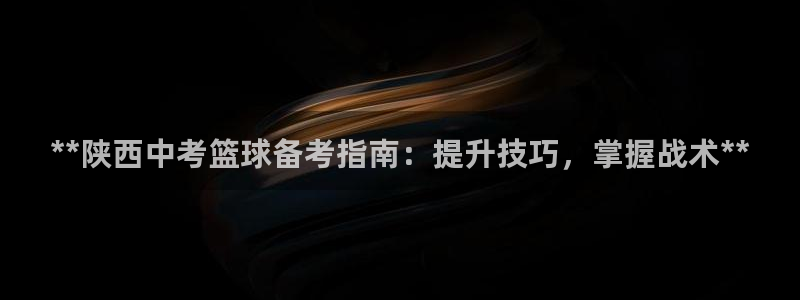 星奥娱乐集团是国企吗