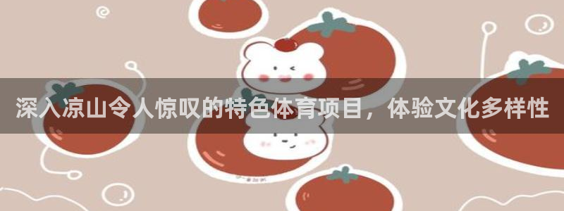星欧娱乐挂机赚钱