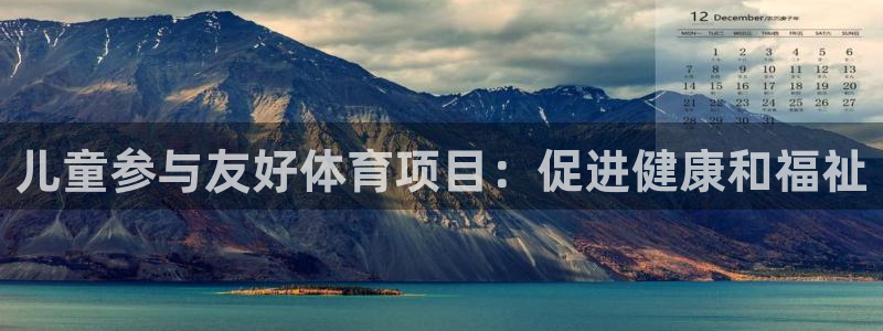 星欧娱乐是正规平台吗知乎文章