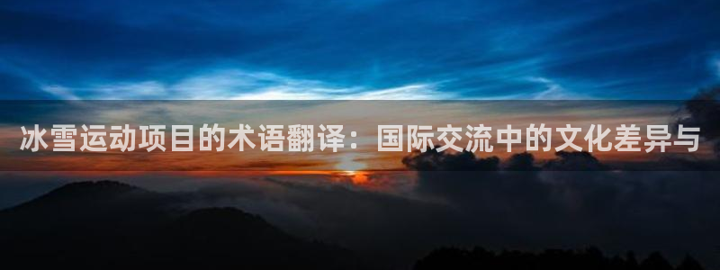 新星娱乐怎么开挂