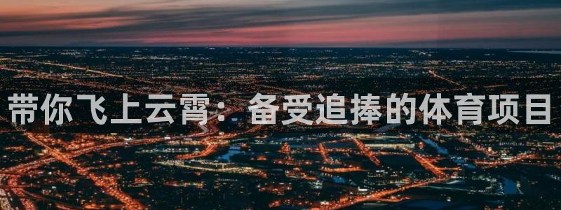 星欧娱乐扣款时间查询方法怎么查不到