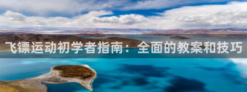 星欧娱乐app最新版本更新内容下载