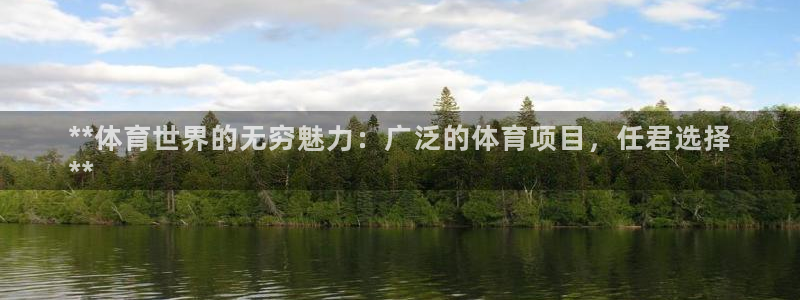 星欧娱乐扣款流程详解视频下载
