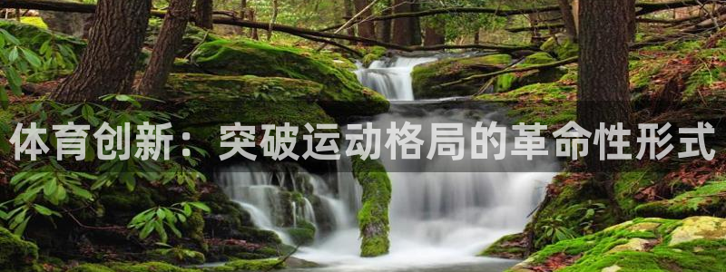 星欧娱乐扣款流程详解视频下载