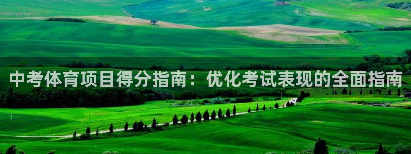 星欧娱乐公司电话号码