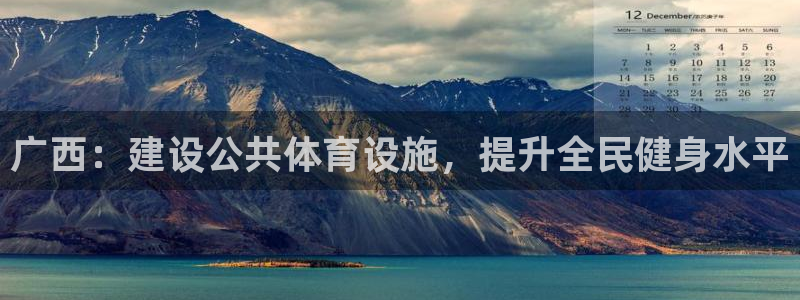 星欧娱乐是什么品牌