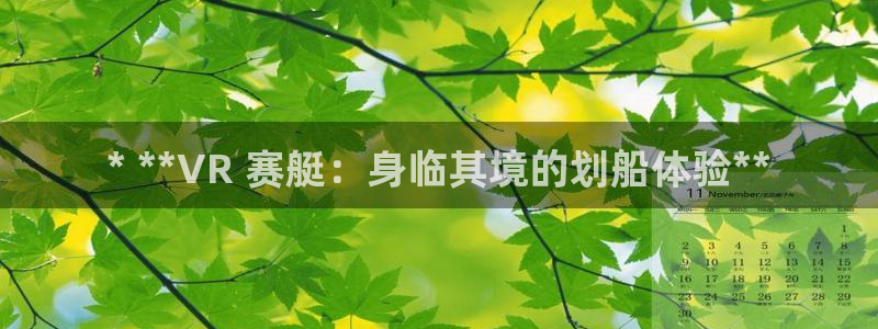 星欧娱乐平台告7O777