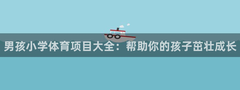 星欧娱乐测速怎么样
