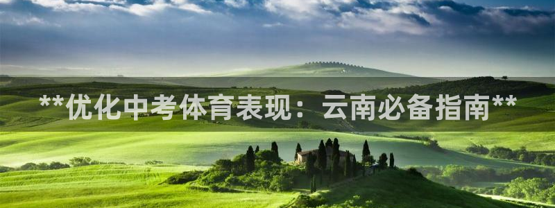 星娱乐包月业务是什么