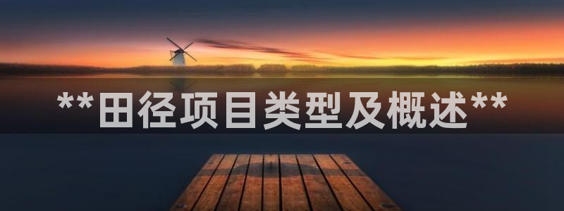 星欧娱乐退款电话人工服务