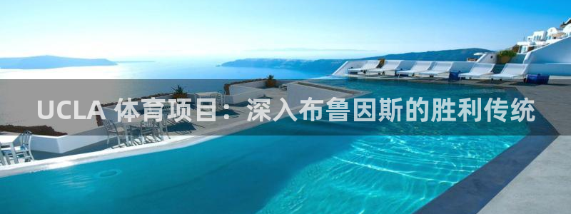 星欧娱乐官网下载