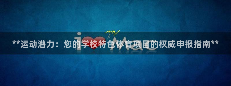 星娱乐online创作的原声